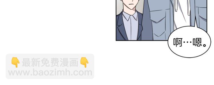 第6话 偶遇15