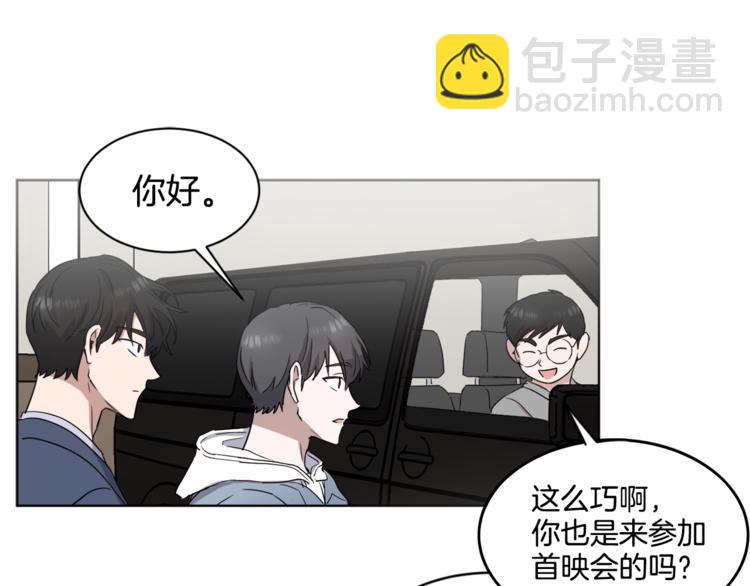 第6话 偶遇16