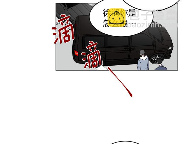 第6话 偶遇17