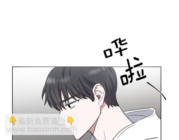 第6话 偶遇21