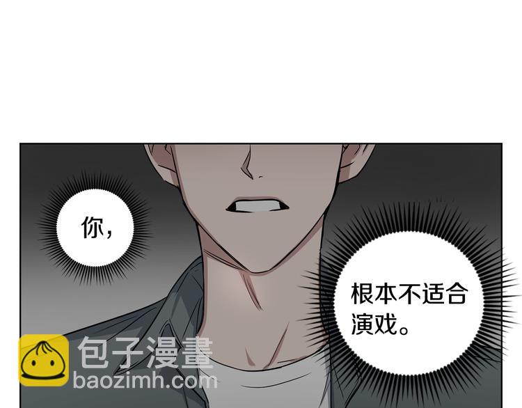 第6话 偶遇25