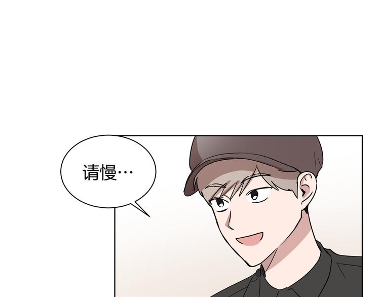 第6话 偶遇43