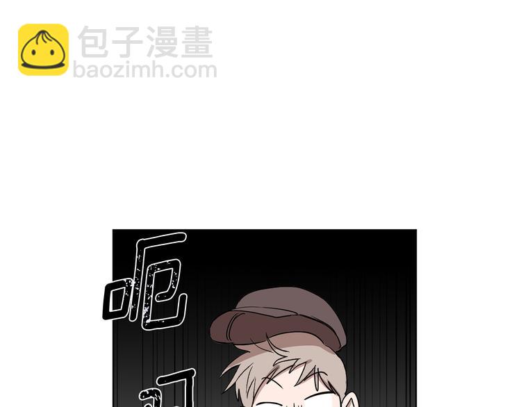 第6话 偶遇50