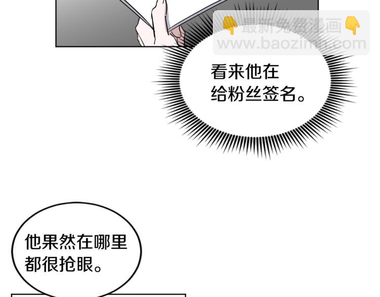 第6话 偶遇65
