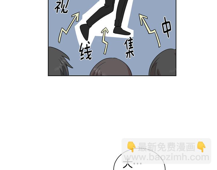 第6话 偶遇71