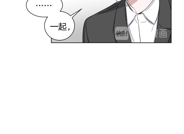 第6话 偶遇81