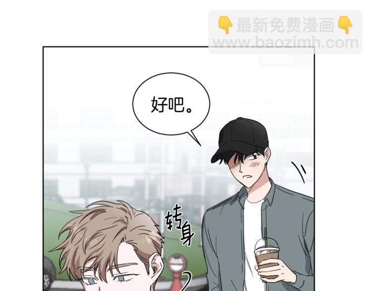 第6话 偶遇87