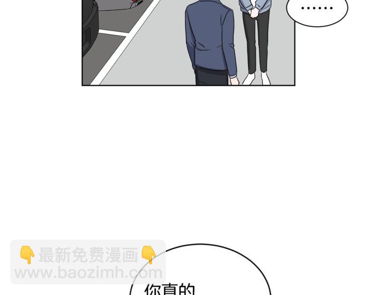 第6话 偶遇9