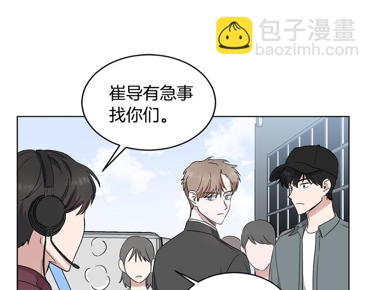 第6话 偶遇98