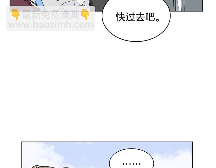 第6话 偶遇99