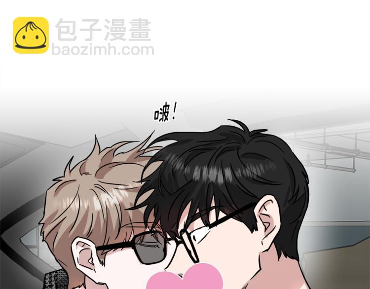 第24话 要疯了101