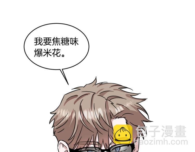 第24话 要疯了107