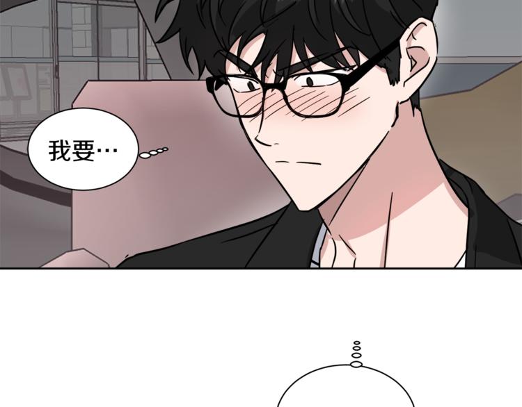 第24话 要疯了110