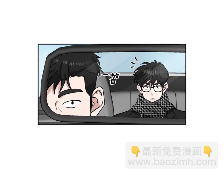 第24话 要疯了33