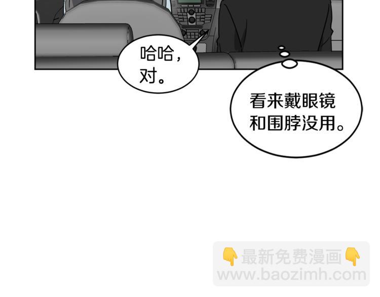 第24话 要疯了35