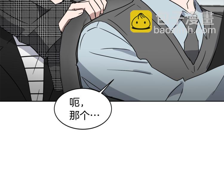 第24话 要疯了46