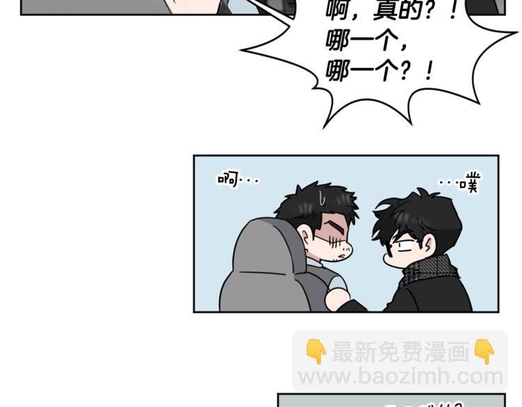 第24话 要疯了52