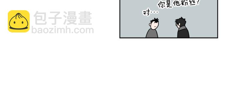第24话 要疯了53