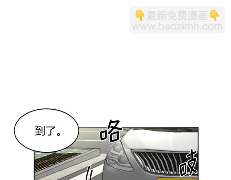 第24话 要疯了55