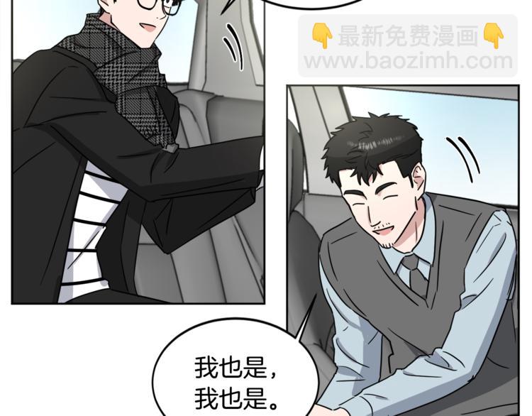 第24话 要疯了57