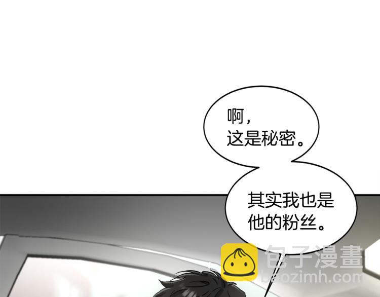 第24话 要疯了59
