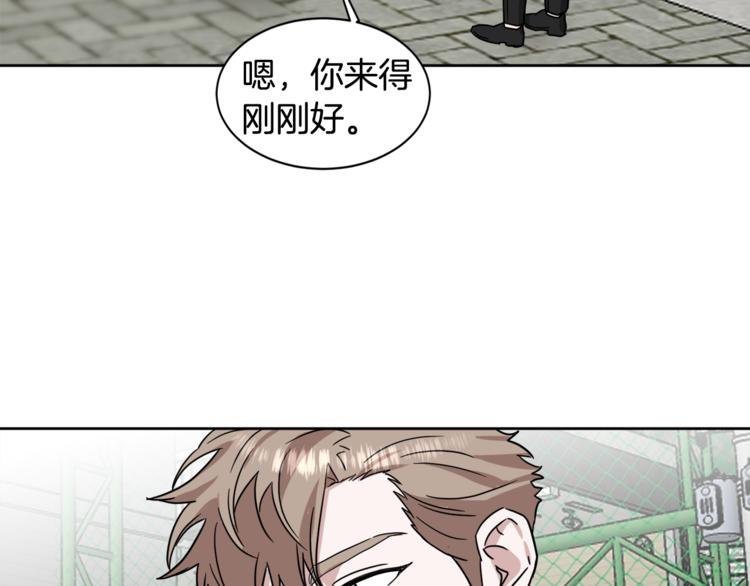 第24话 要疯了68