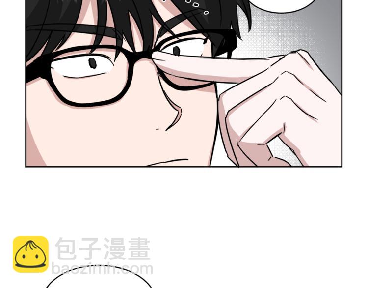 第24话 要疯了70