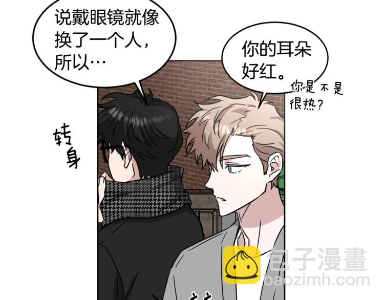 第24话 要疯了74