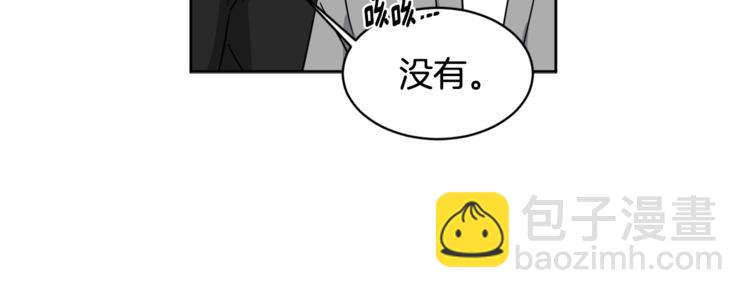 第24话 要疯了75