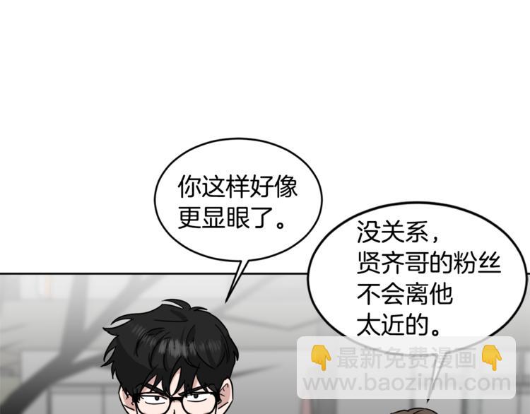第24话 要疯了83