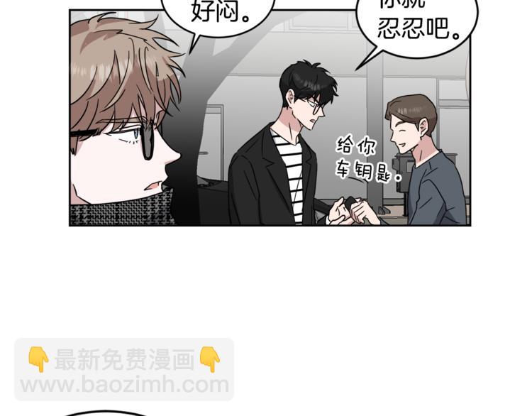 第24话 要疯了85