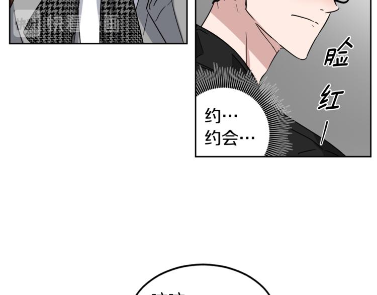 第24话 要疯了87