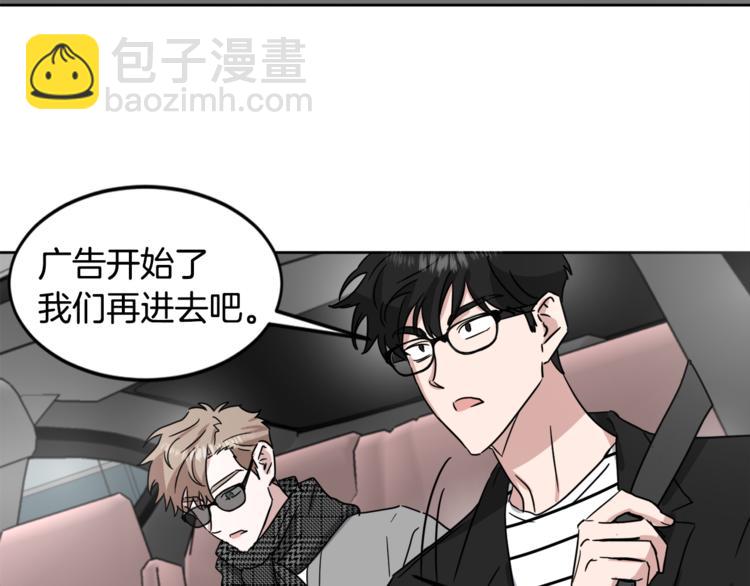 第24话 要疯了94