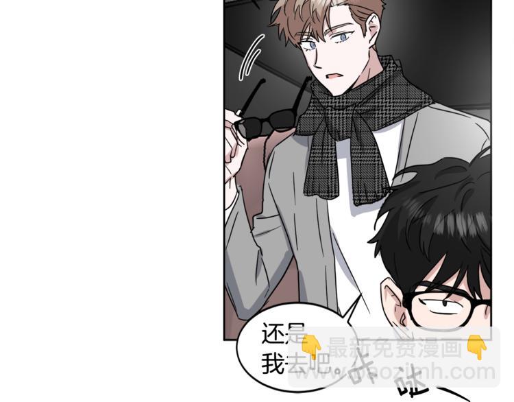 第24话 要疯了97