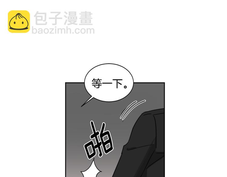 第24话 要疯了99