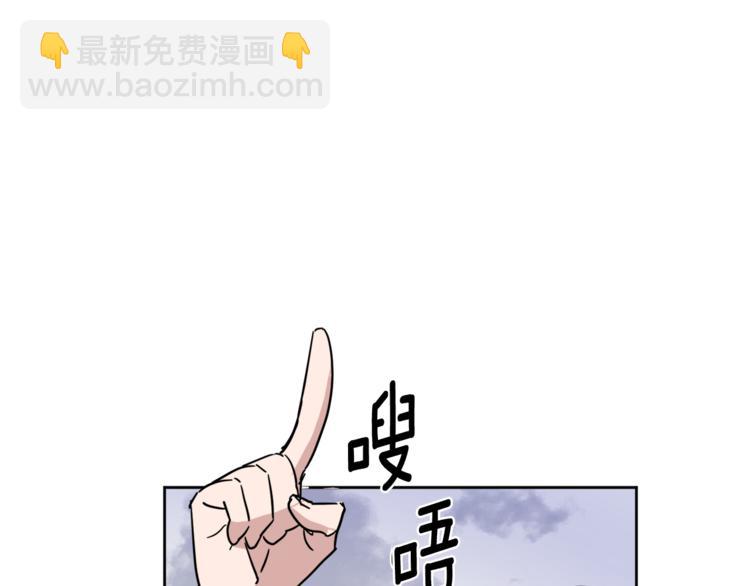 第25话 完美的演技117