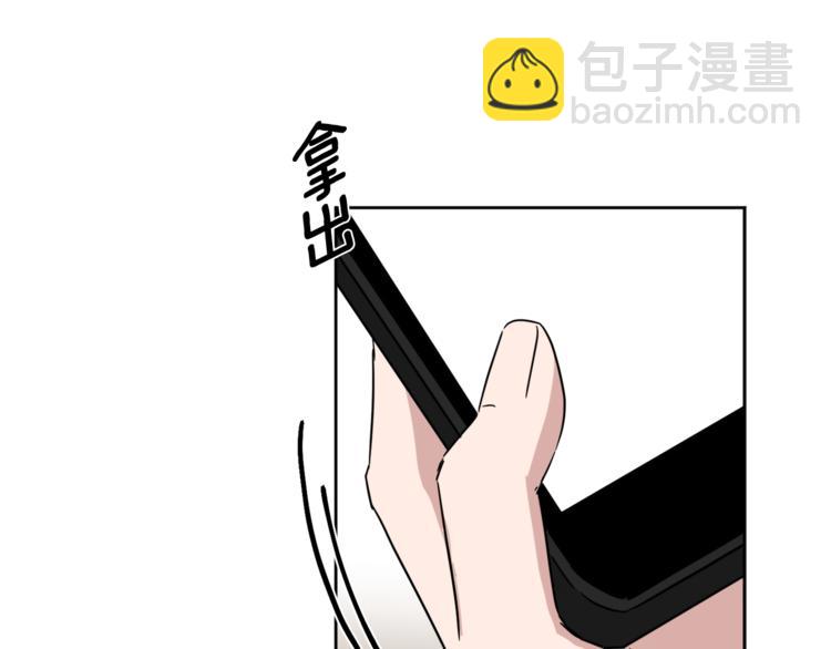 第25话 完美的演技129