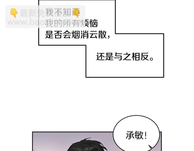 第25话 完美的演技135