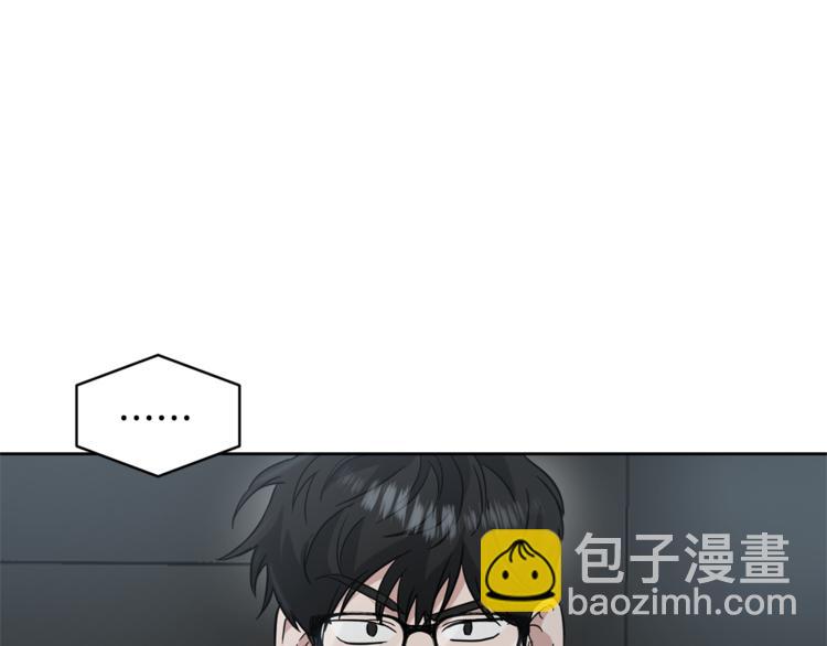 第25话 完美的演技14