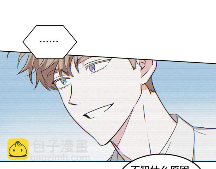 第25话 完美的演技16