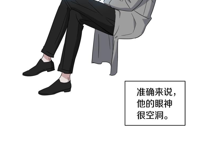 第25话 完美的演技31