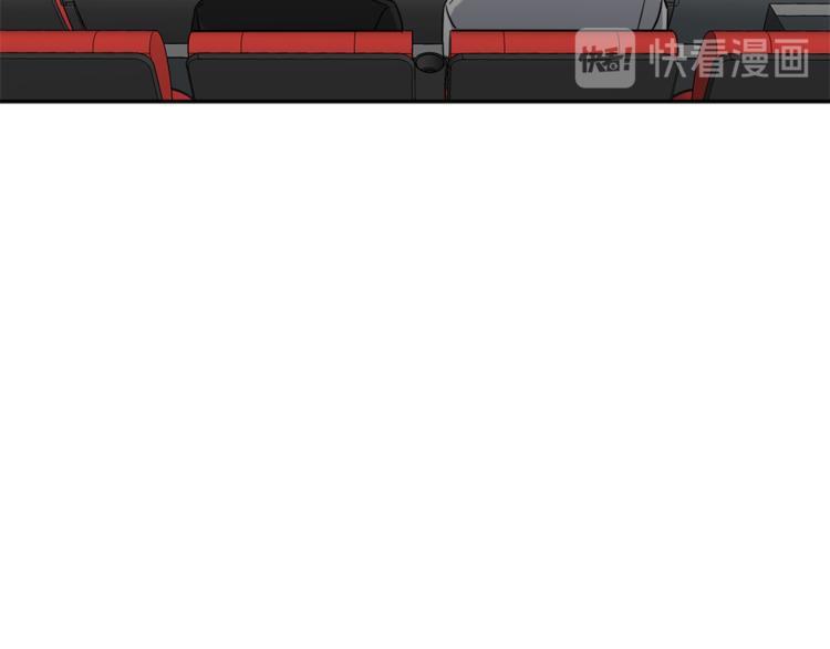 第25话 完美的演技33