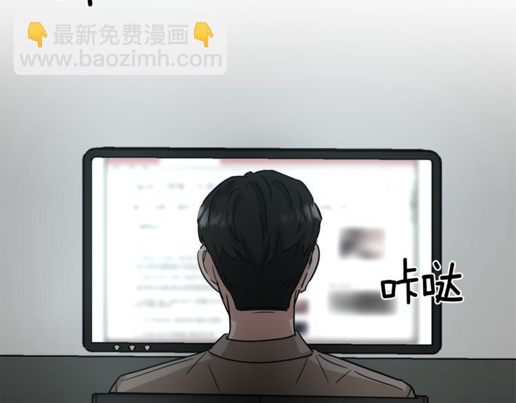 第25话 完美的演技38