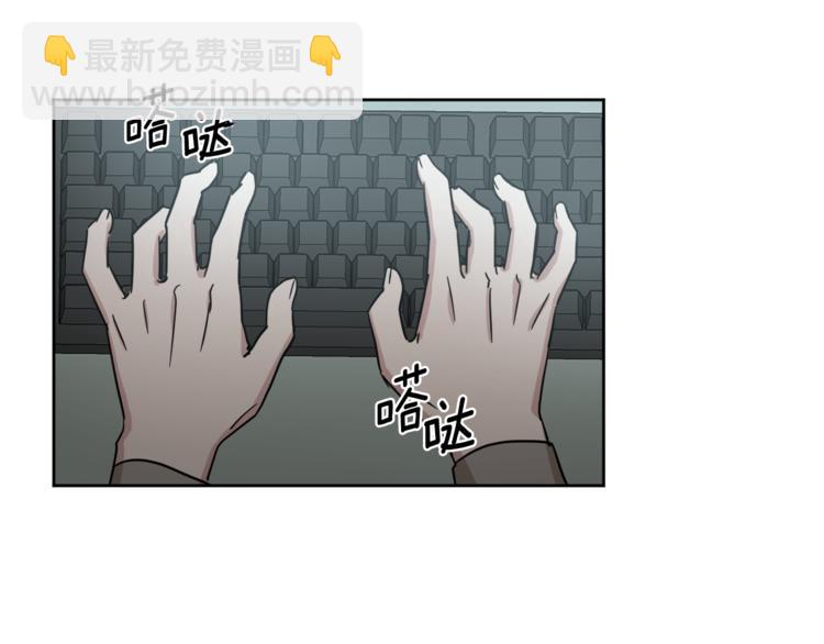 第25话 完美的演技41
