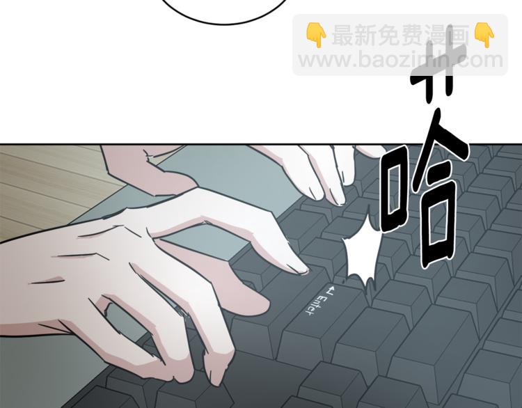 第25话 完美的演技46