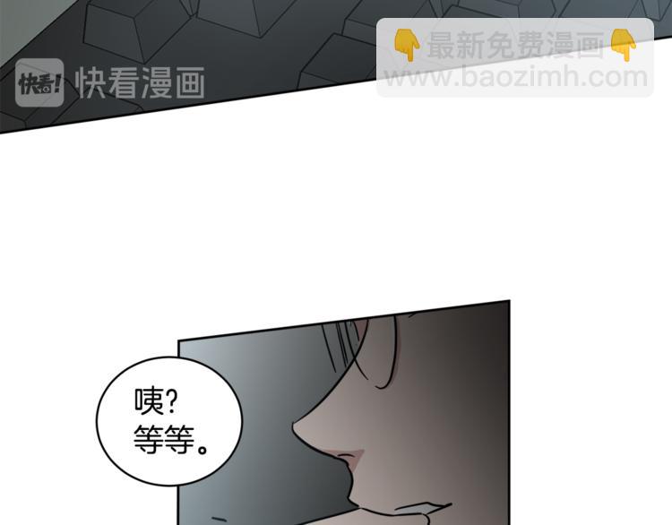 第25话 完美的演技51