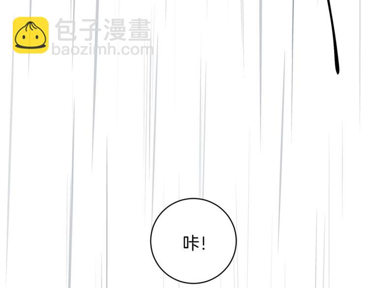 第25话 完美的演技60