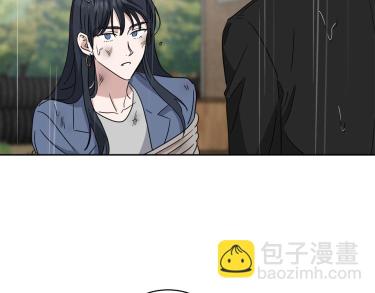 第25话 完美的演技62