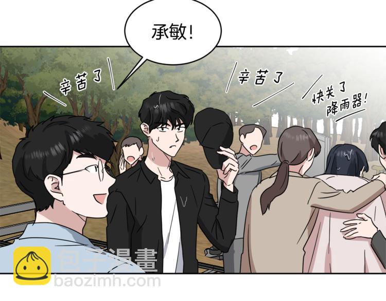 第25话 完美的演技63