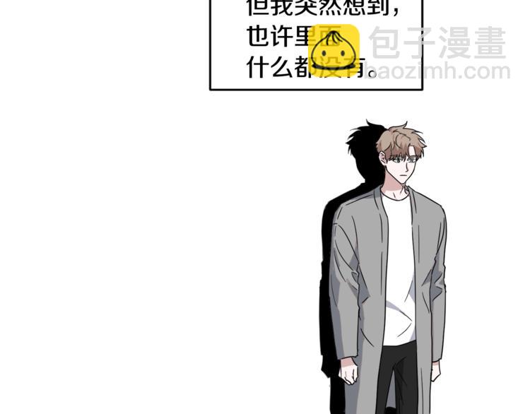 第25话 完美的演技69